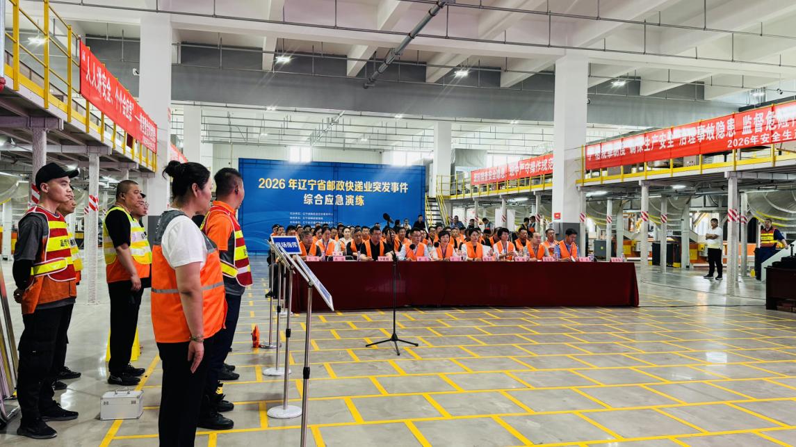 澳门威尼斯
