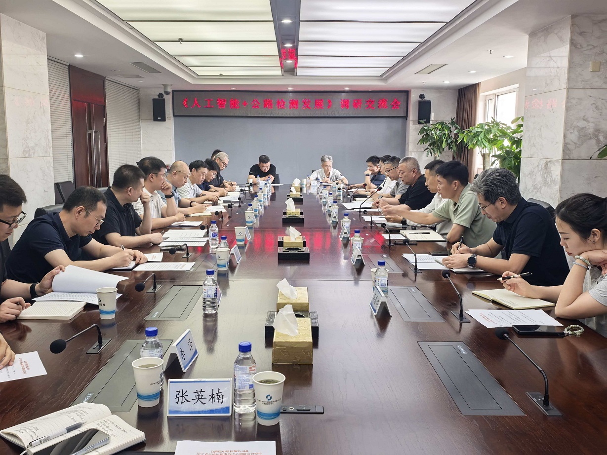澳门威尼斯