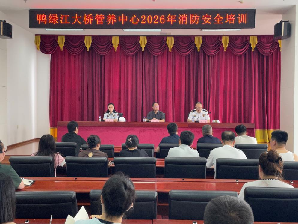 澳门威尼斯