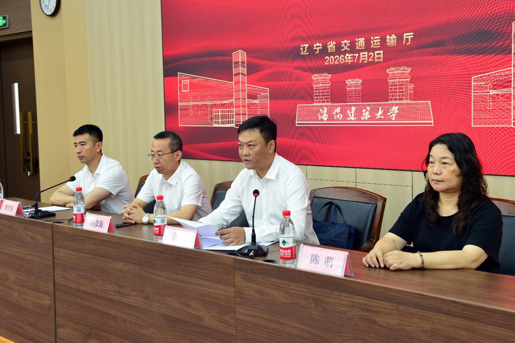 澳门威尼斯