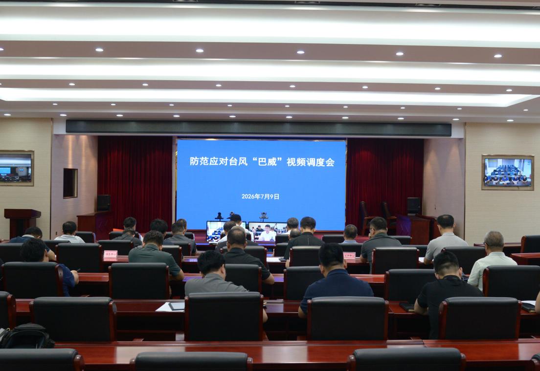 澳门威尼斯