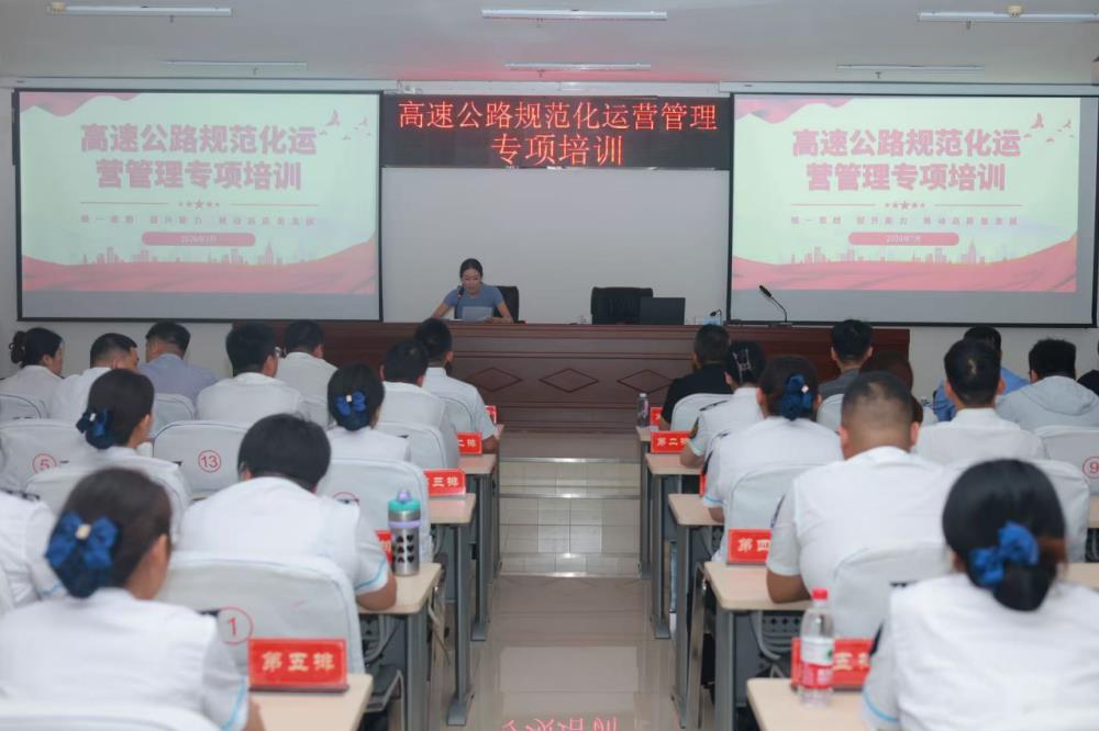 澳门威尼斯
