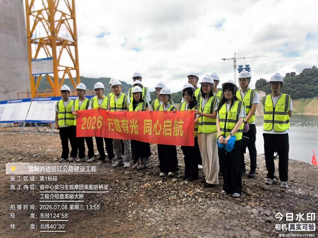 澳门威尼斯