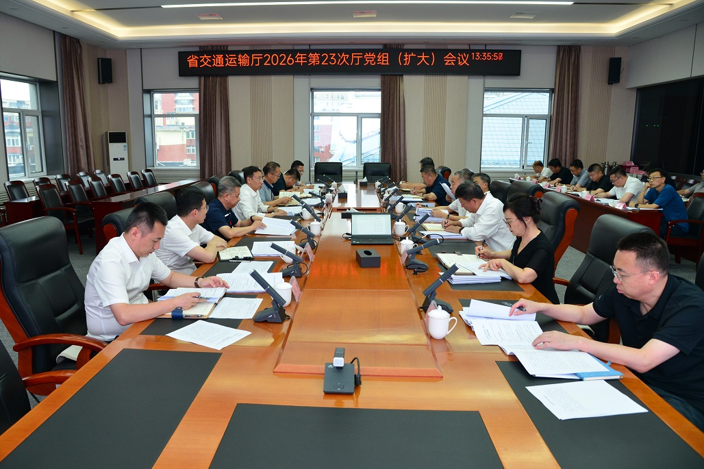 澳门威尼斯