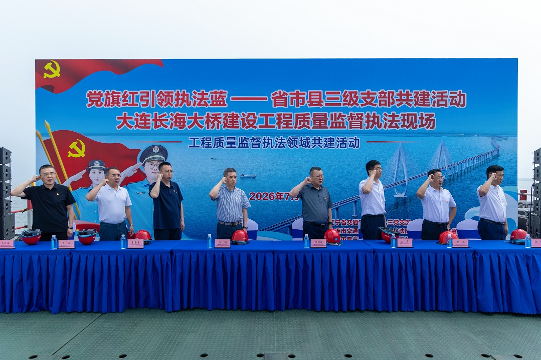 澳门威尼斯