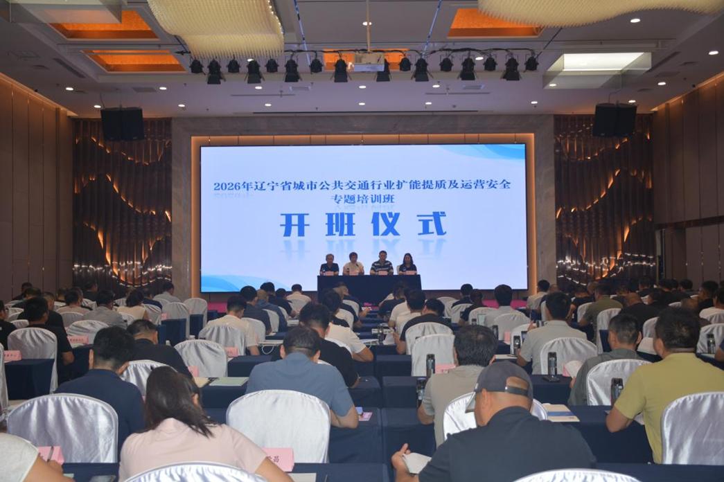 澳门威尼斯
