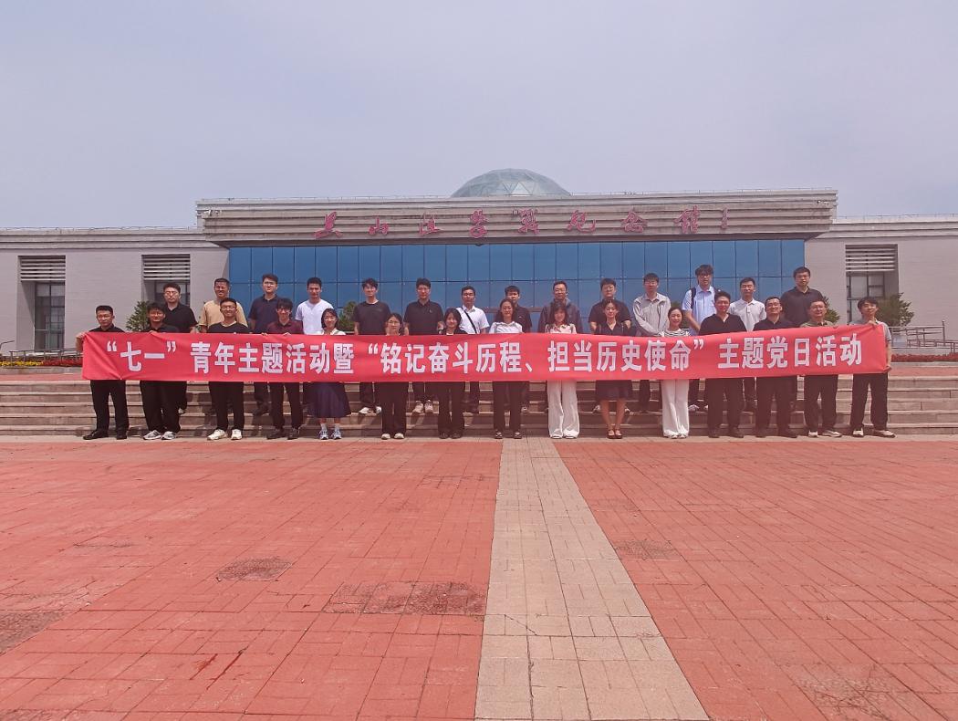 澳门威尼斯
