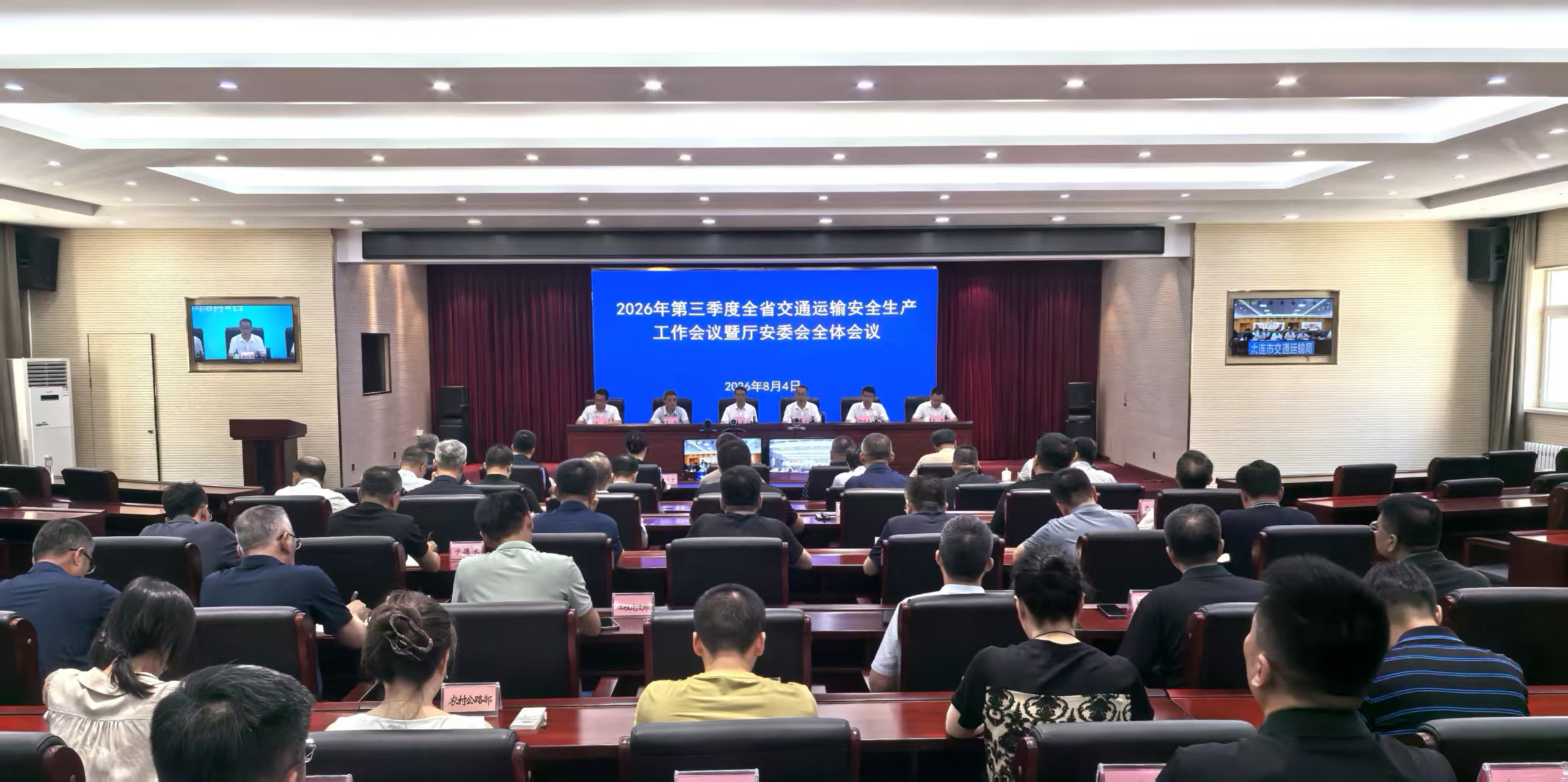 澳门威尼斯