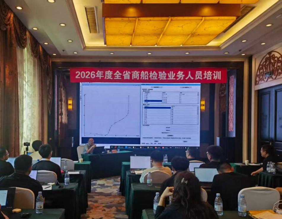 澳门威尼斯