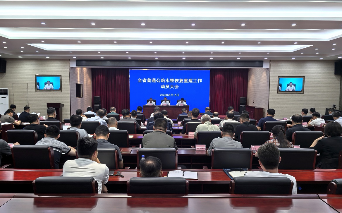 澳门威尼斯