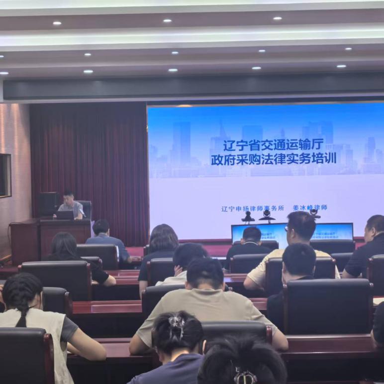 澳门威尼斯