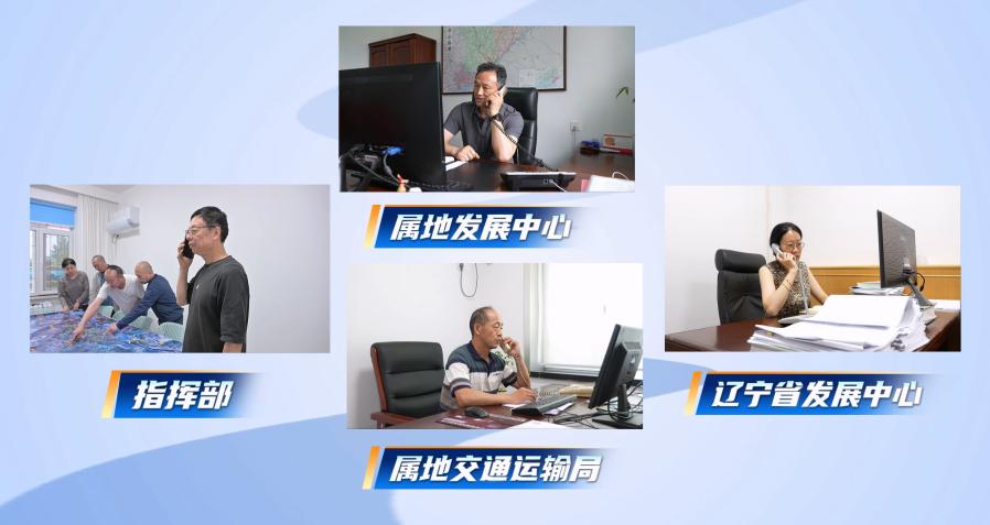 澳门威尼斯