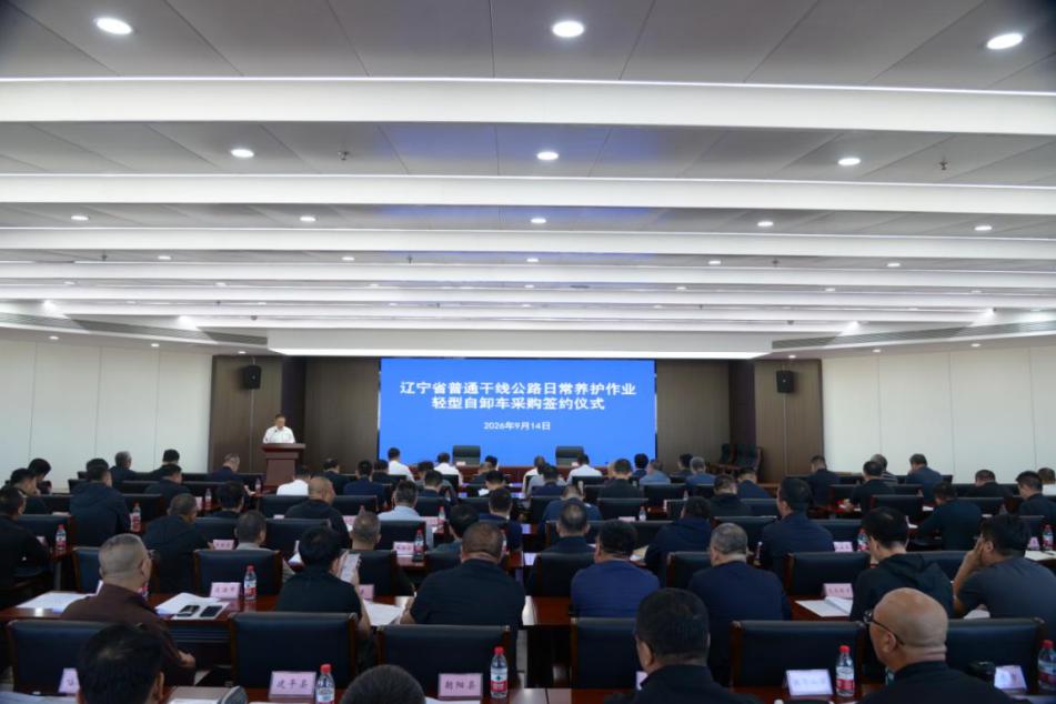 澳门威尼斯
