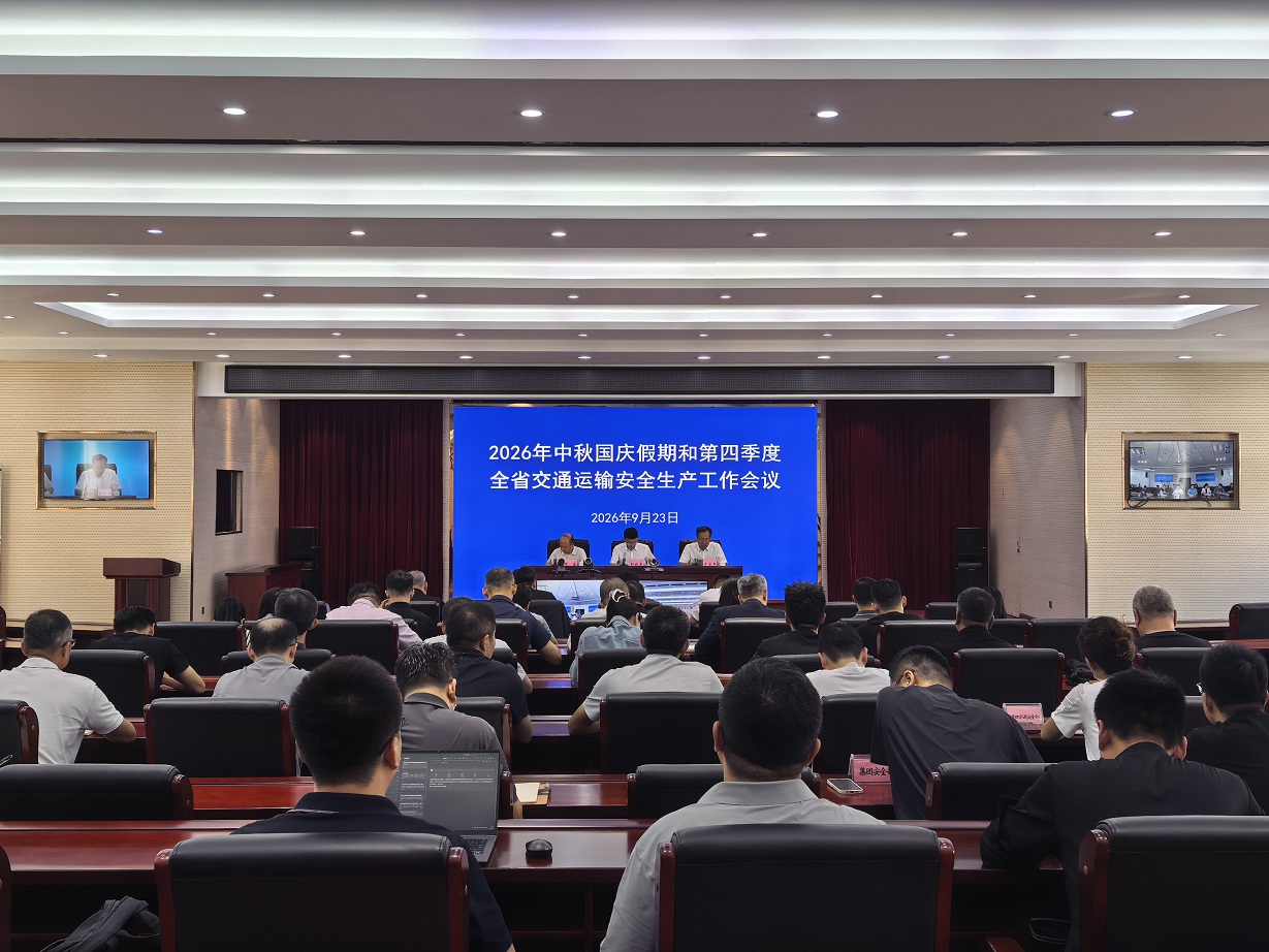 澳门威尼斯