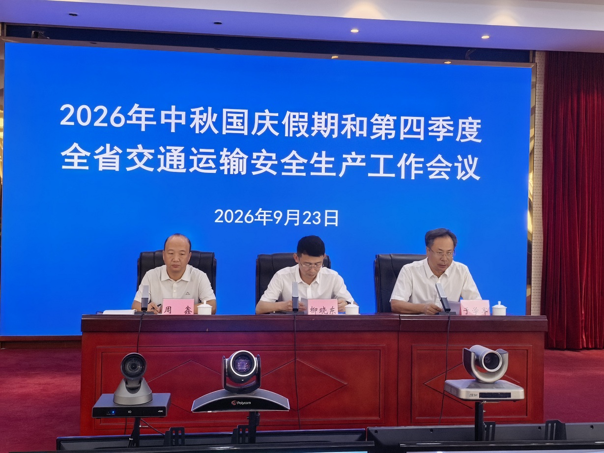 澳门威尼斯