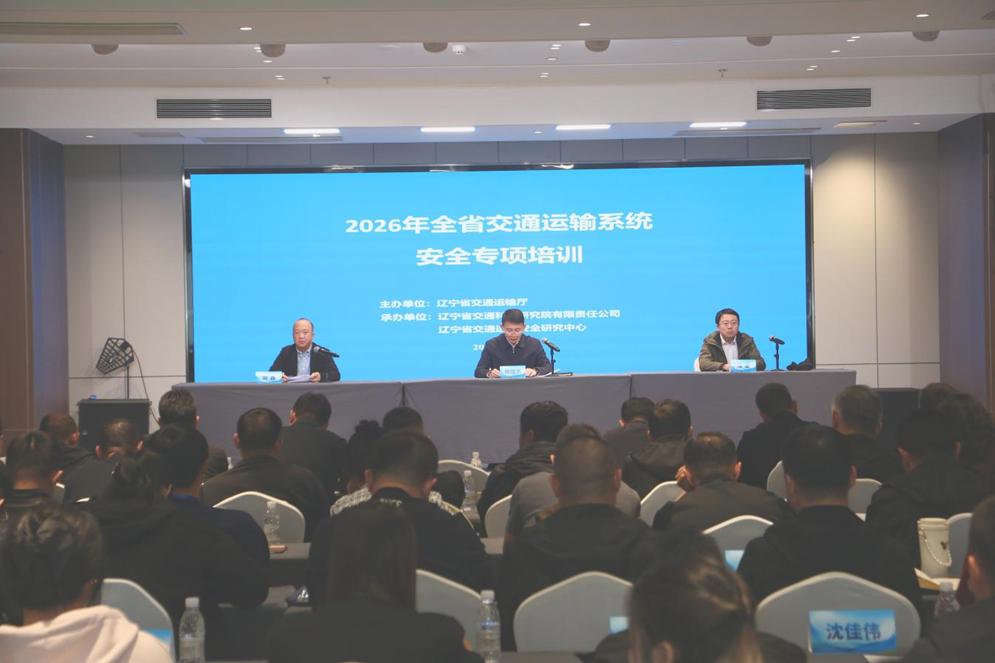 澳门威尼斯