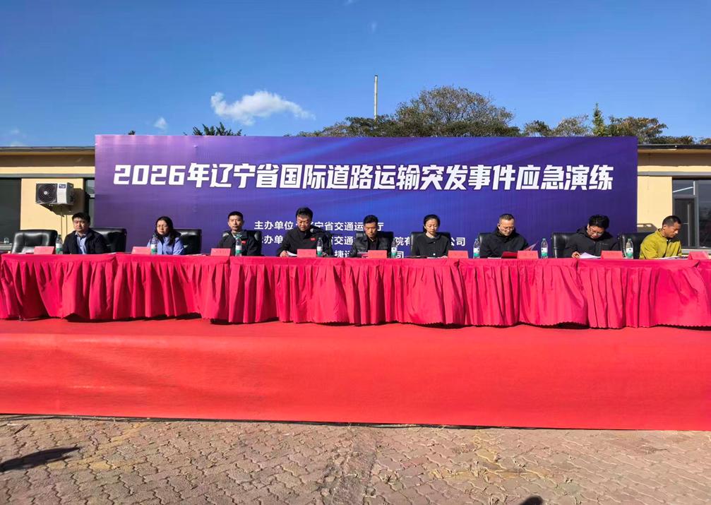 澳门威尼斯