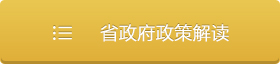 澳门威尼斯