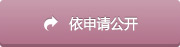 澳门威尼斯